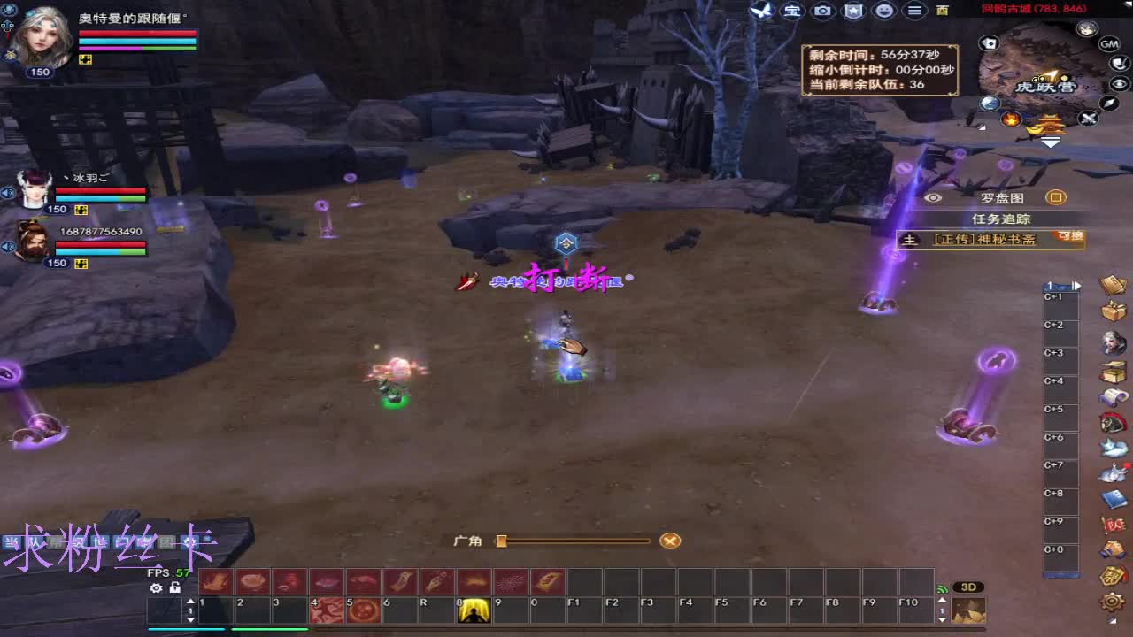 晚上好~接个号~ 第7段