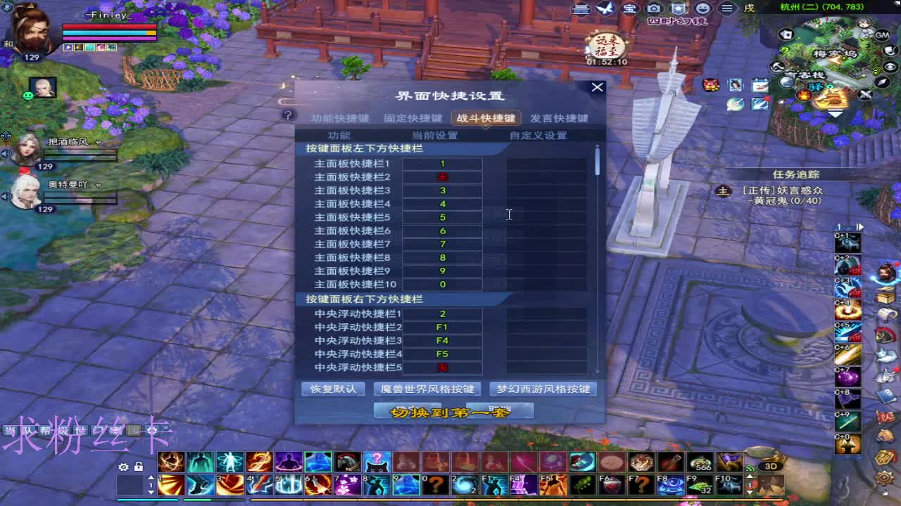 晚上好~接个号~ 第9段