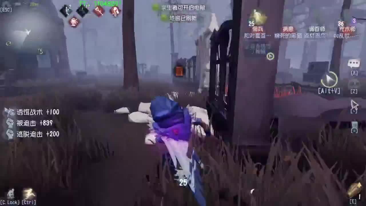 打打单子呢~ 第6段