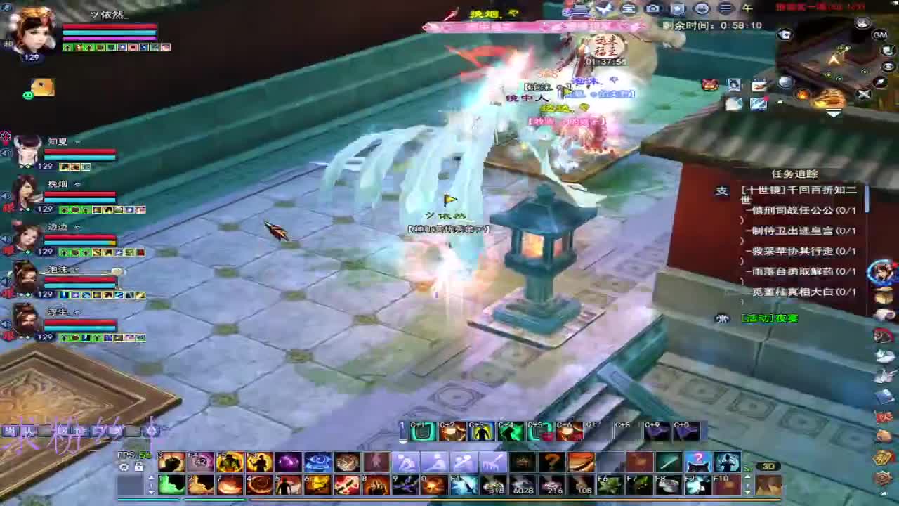 晚上好~接个号~ 第10段