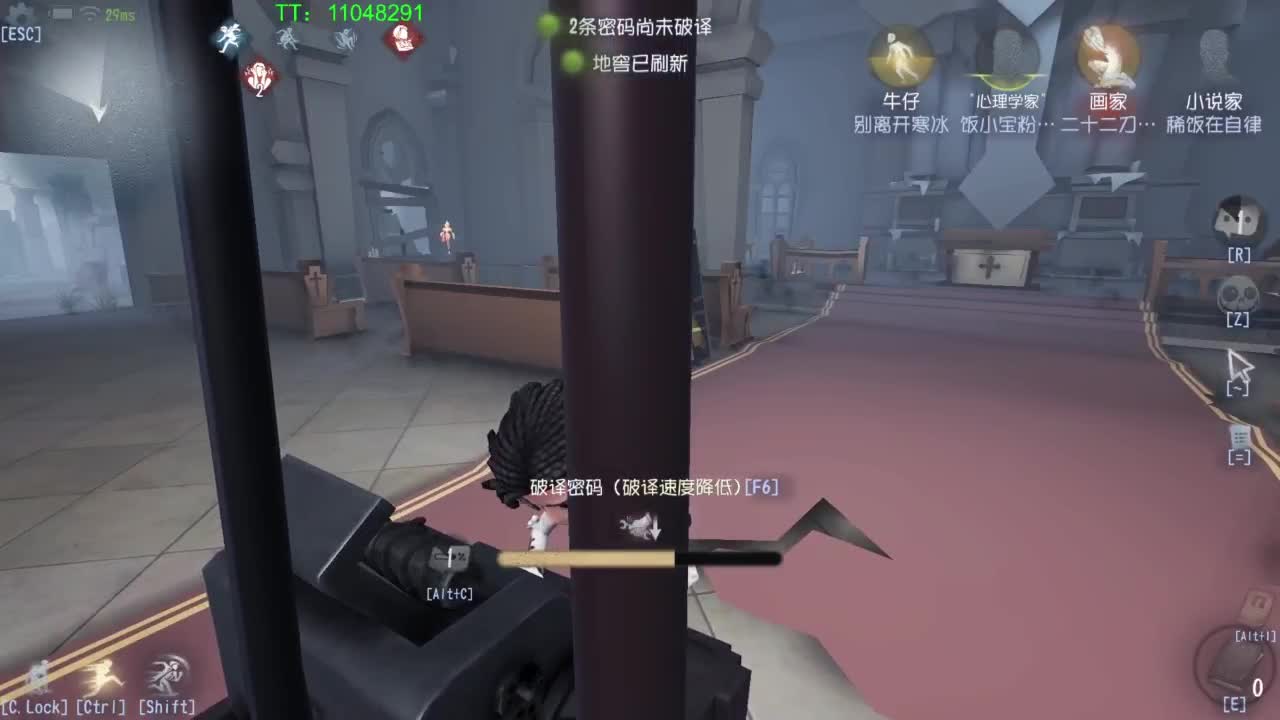 打打单子呢~ 第12段