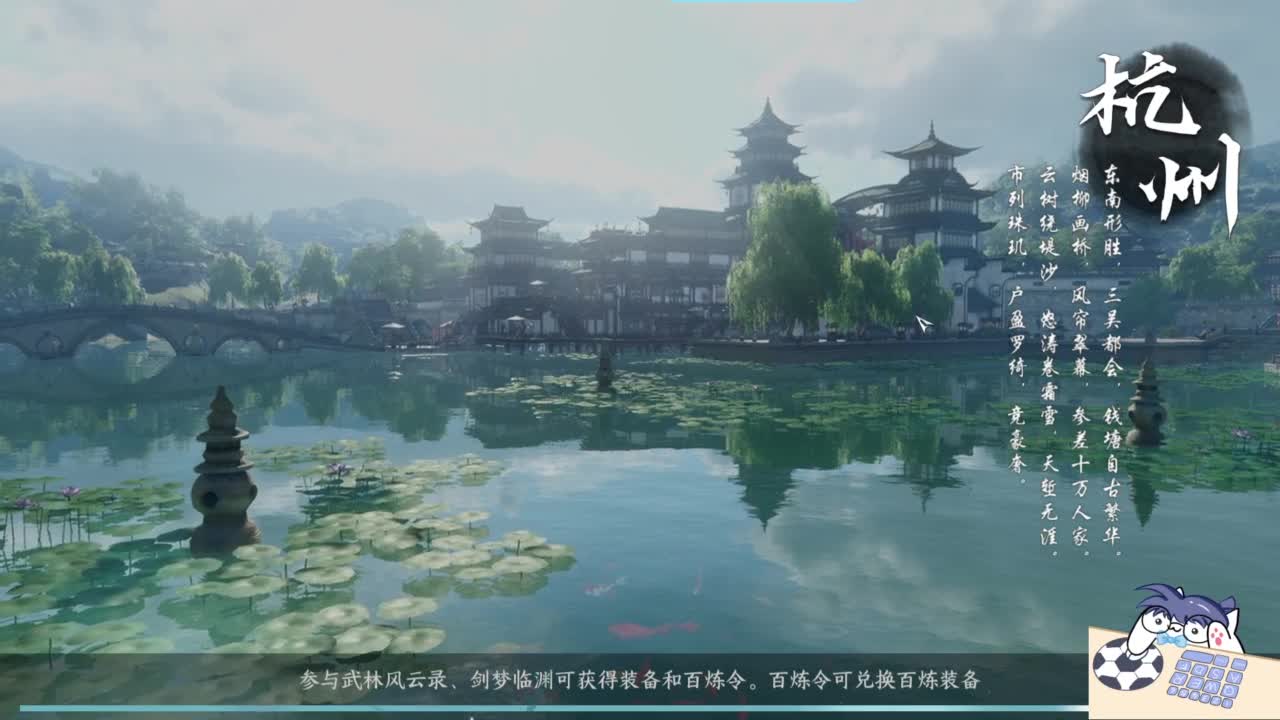 打工人 第9段