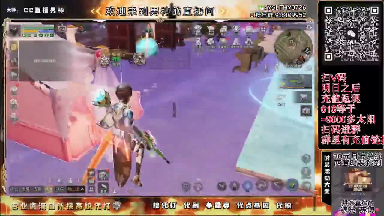 接高校滴滴滴滴 第3段