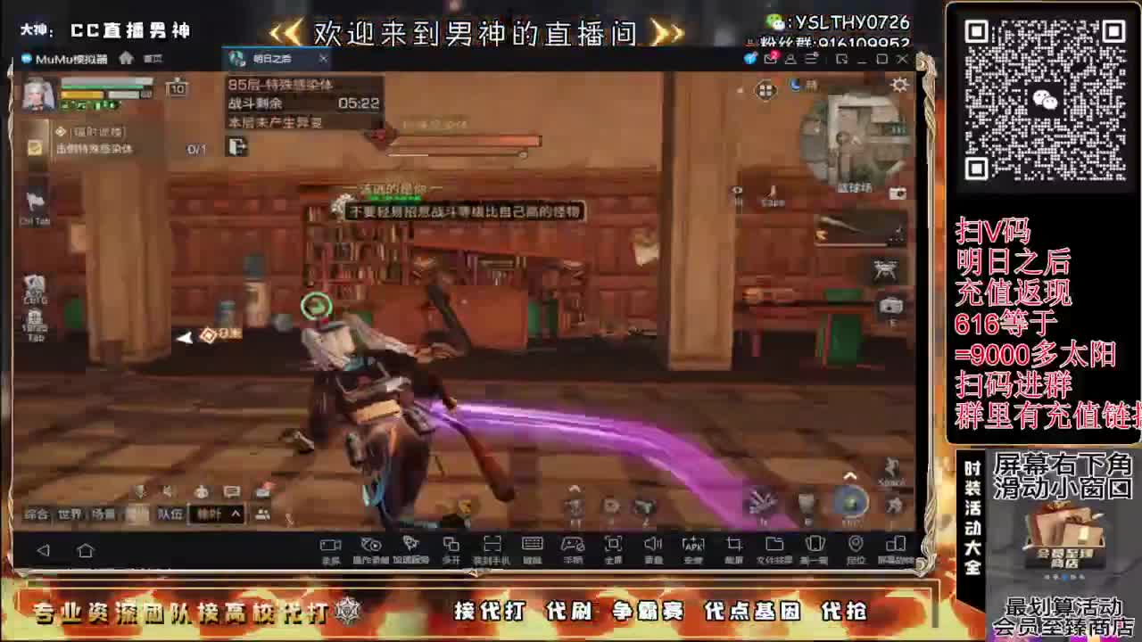 接高校滴滴滴滴 第5段