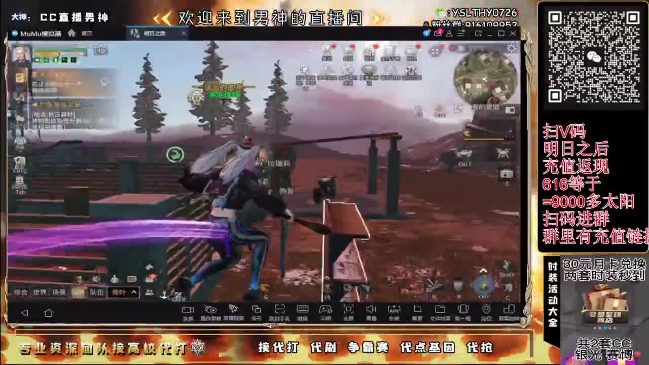 接高校滴滴滴滴 第7段