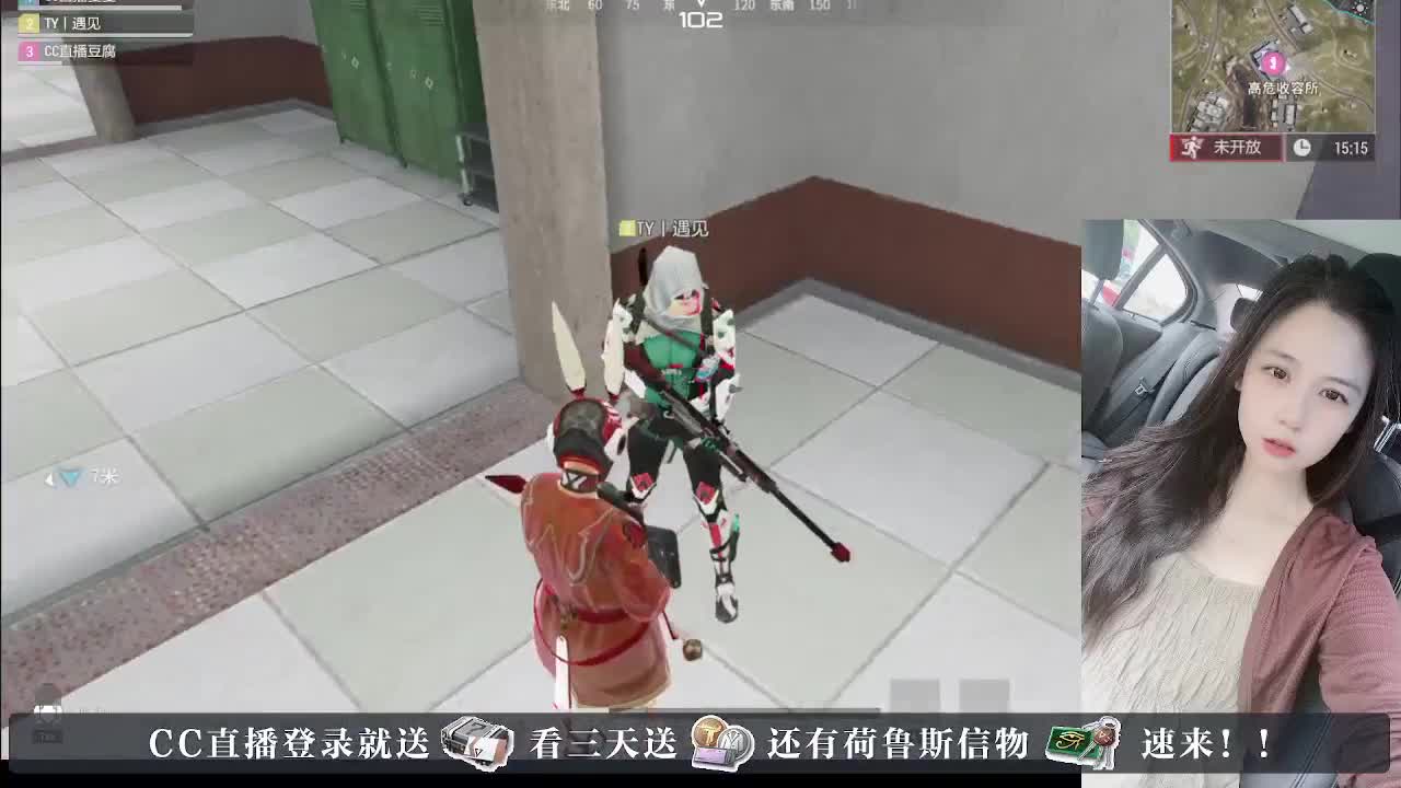 下单送橙卡，白嫖CDK 第2段