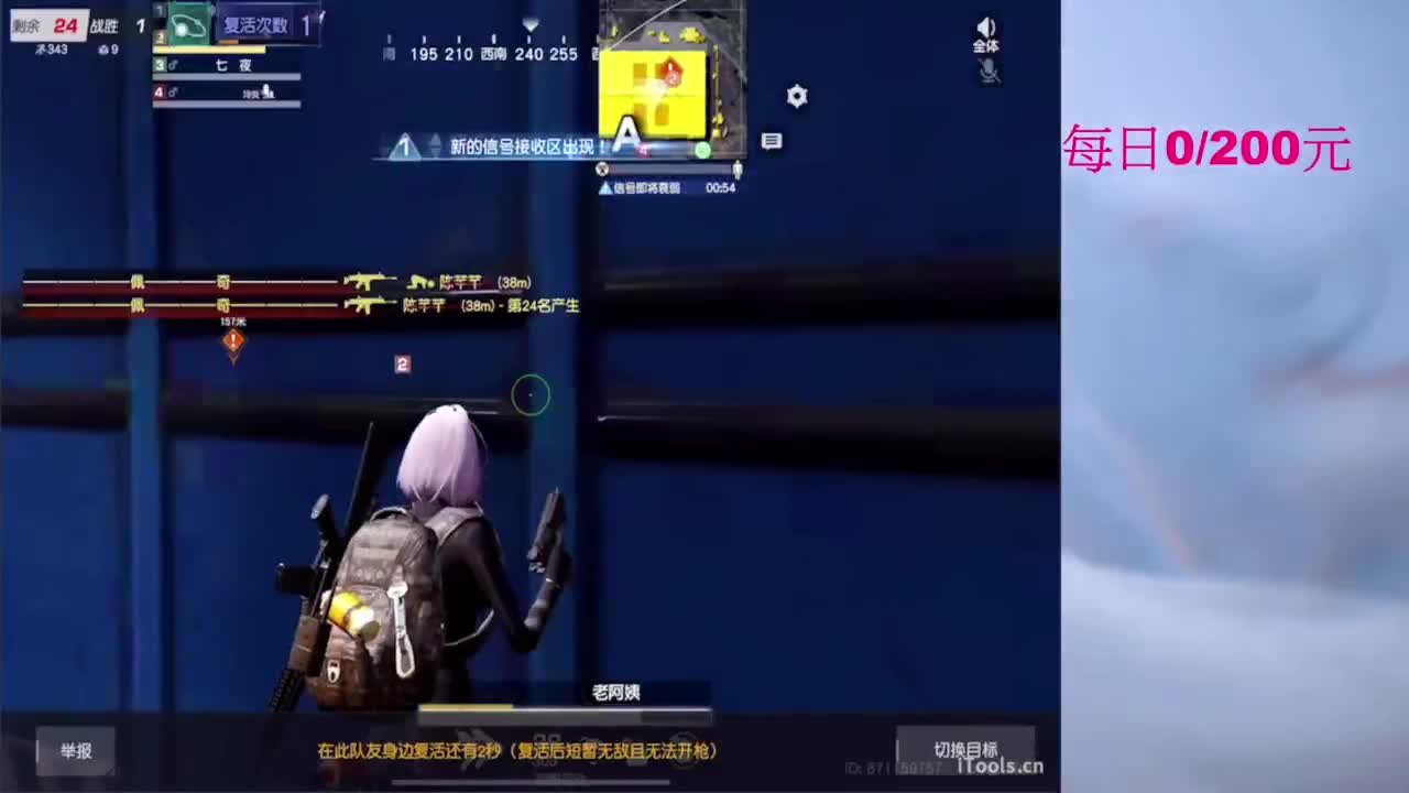 嘘嘘嘘嘘~~~ 第1段