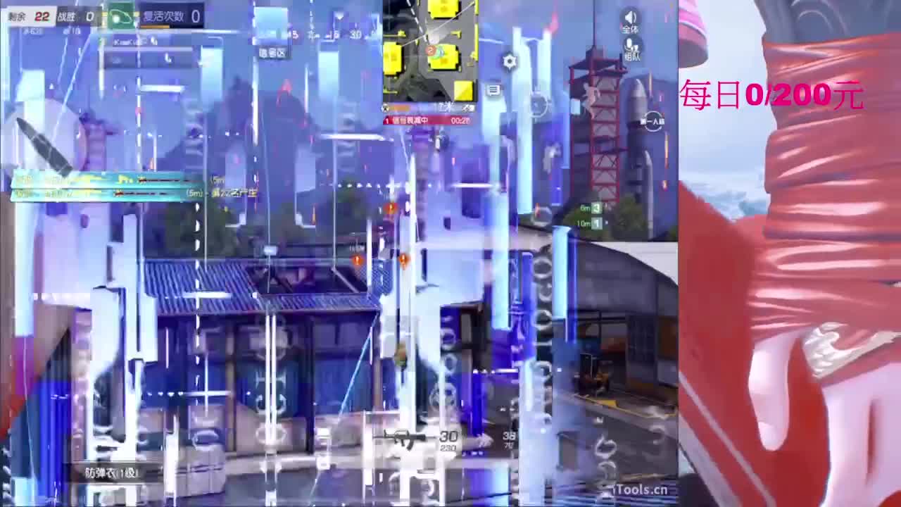 嘘嘘嘘嘘~~~ 第3段