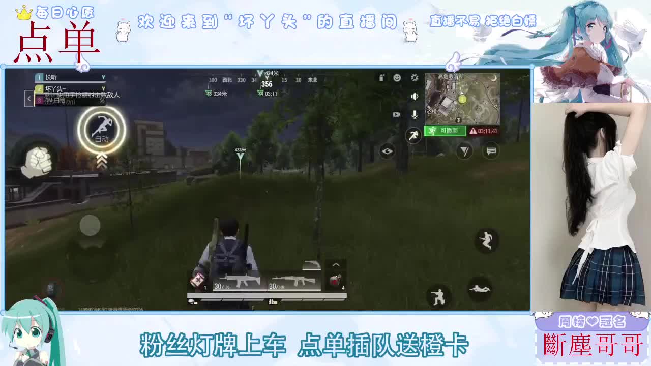 因为信任，所以简单 第2段