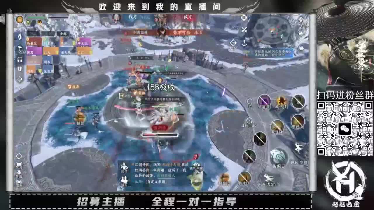 什么都接！直接悬赏平台下单即可！百人团队 第7段