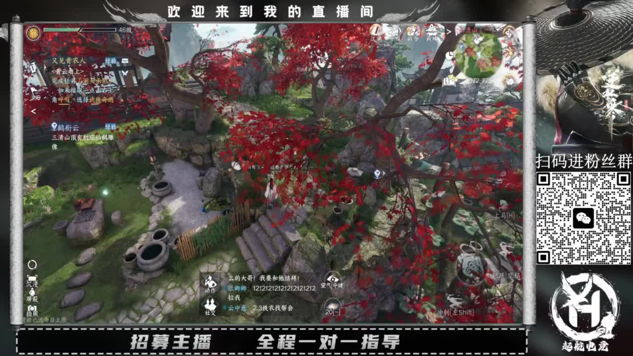 什么都接！直接悬赏平台下单即可！百人团队 第9段