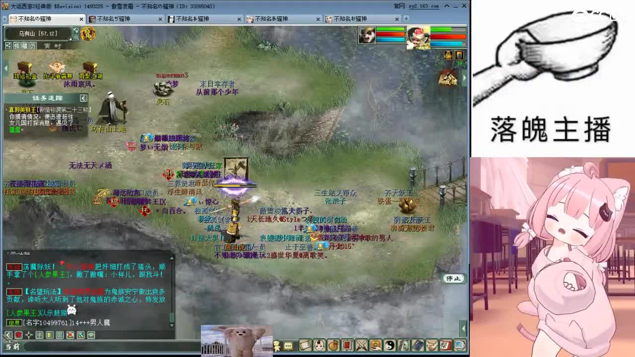 心之所向，便是阳光，无所畏惧，便是远方 第18段