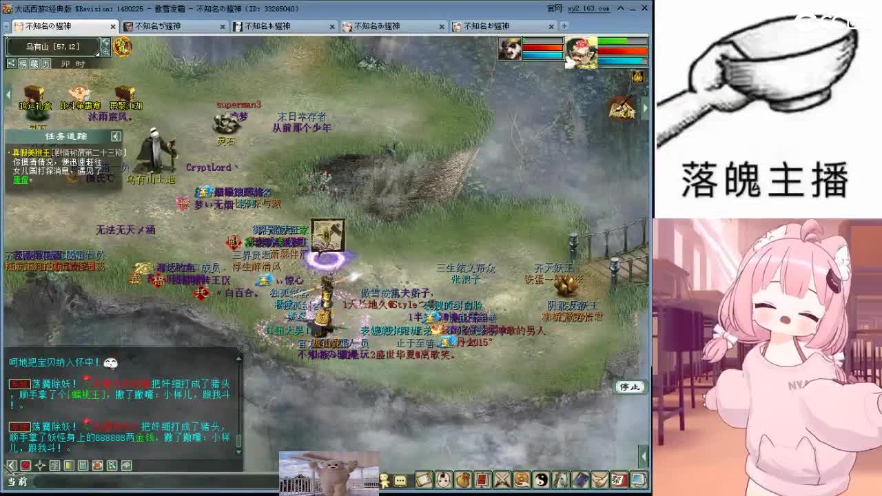 心之所向，便是阳光，无所畏惧，便是远方 第19段
