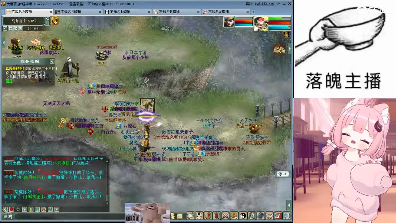 心之所向，便是阳光，无所畏惧，便是远方 第20段