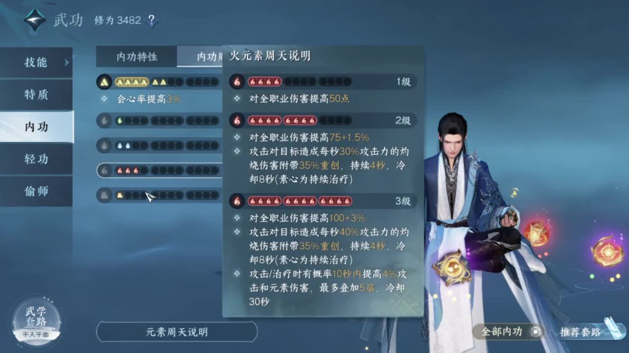 团队接资源，梦华区来玩啊！ 第4段