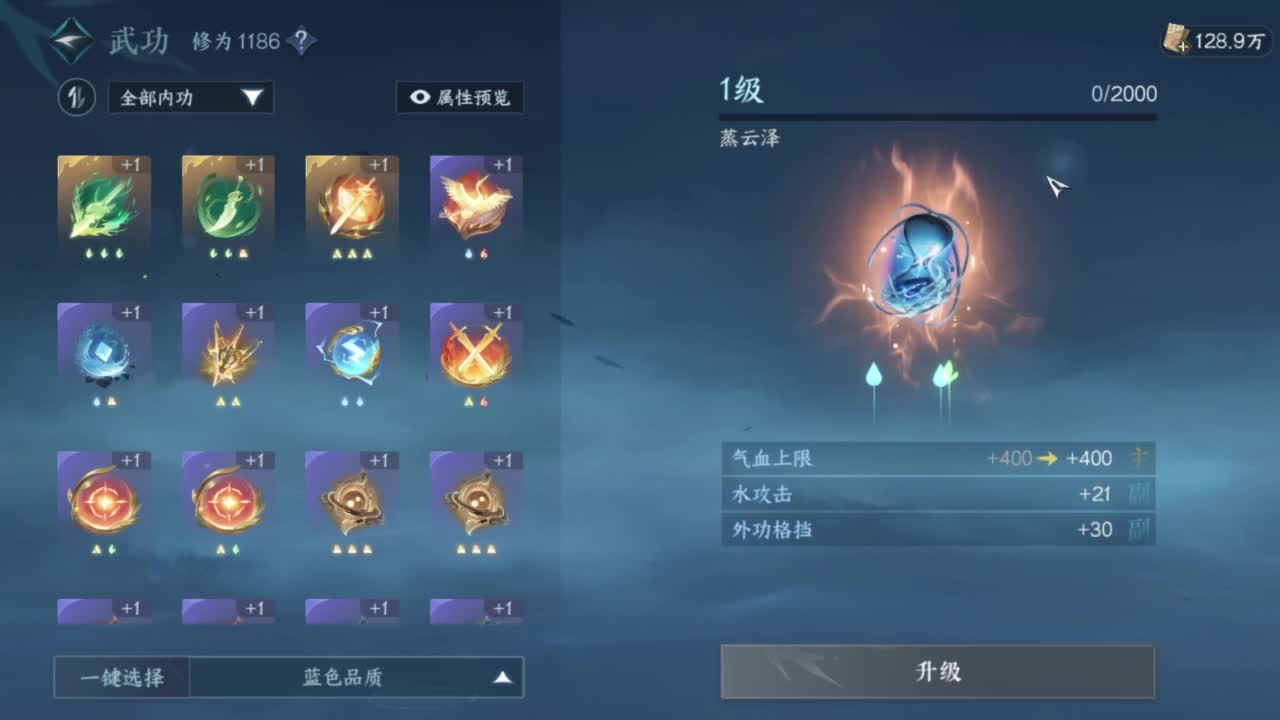 团队接资源，梦华区来玩啊！ 第6段