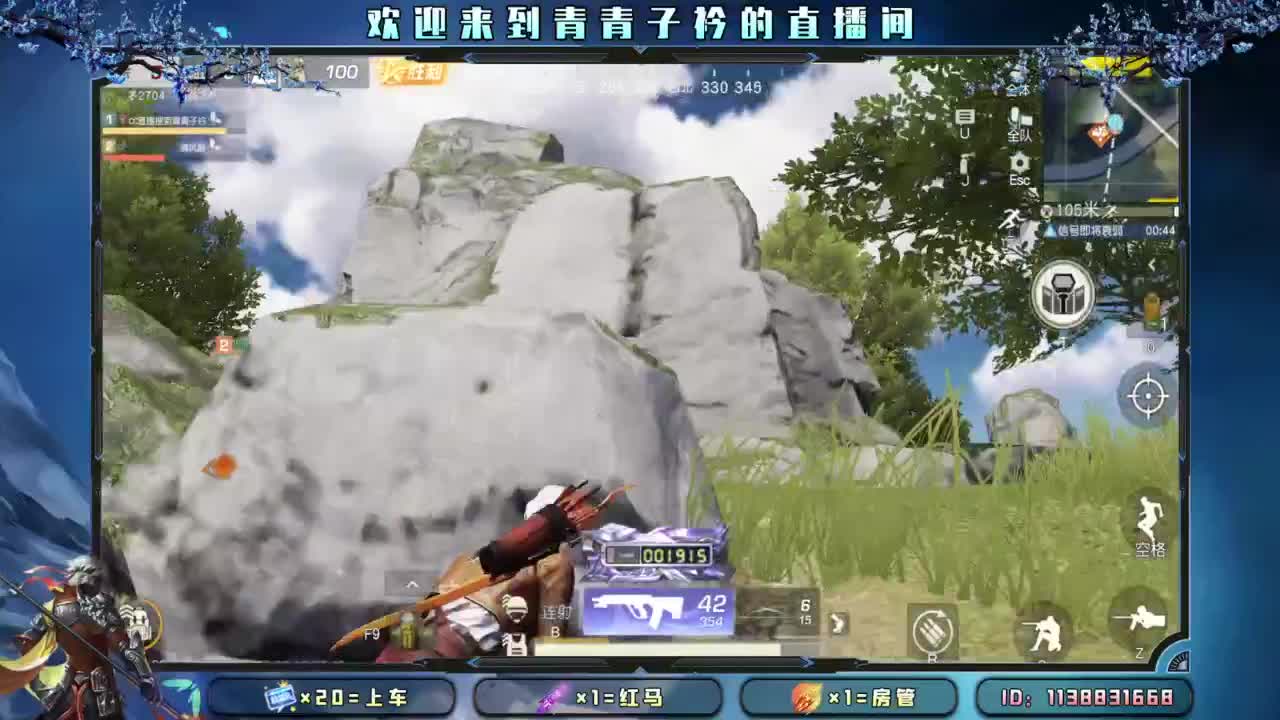 七月：一切美好的开始。 第1段