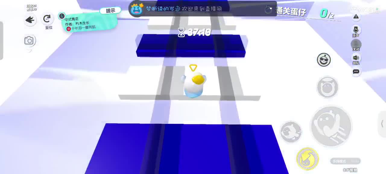 星辰也不及你一半闪耀✨ 第3段