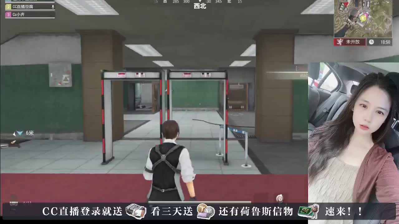 下单送橙卡，白嫖CDK 第1段