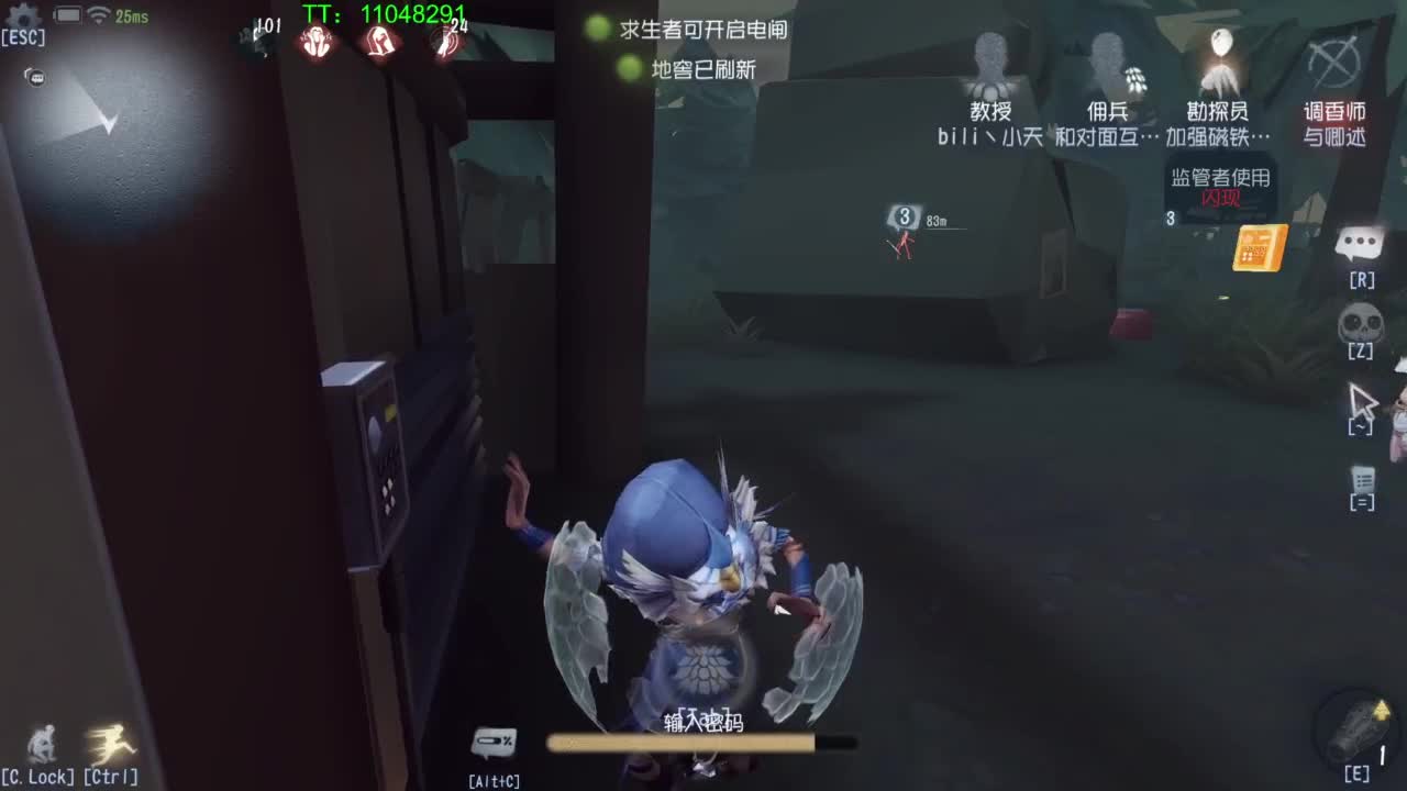 低质量的修机丶高质量的打团~ 第1段