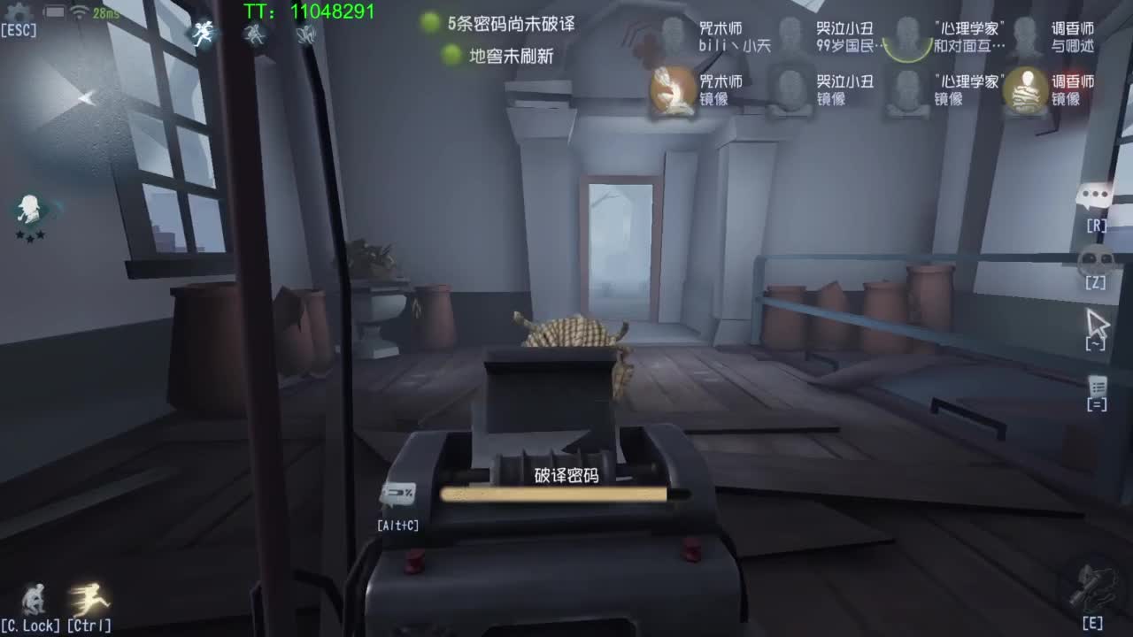低质量的修机丶高质量的打团~ 第4段
