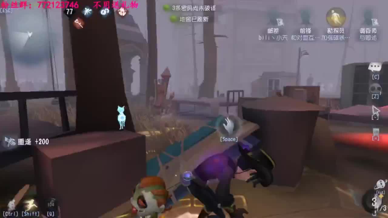 老六的自我素养 第1段