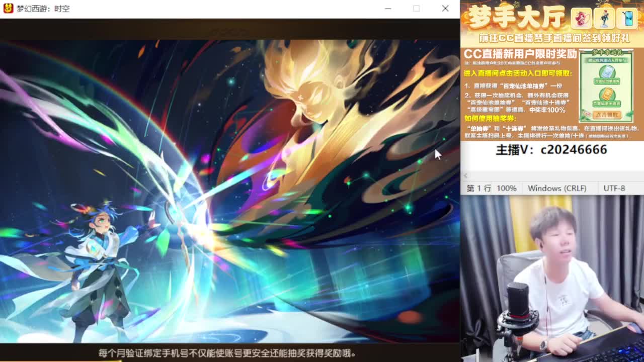 免费接资源！~~~~~~~~ 第2段
