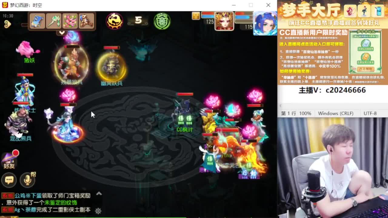 免费接资源！~~~~~~~~ 第4段