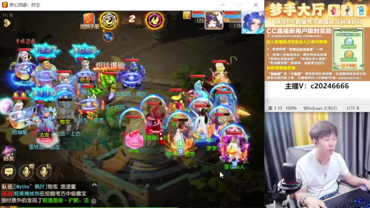 免费接资源！~~~~~~~~ 第5段