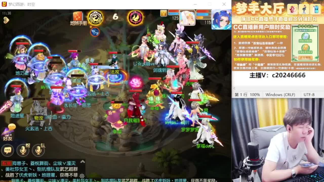 免费接资源！~~~~~~~~ 第6段