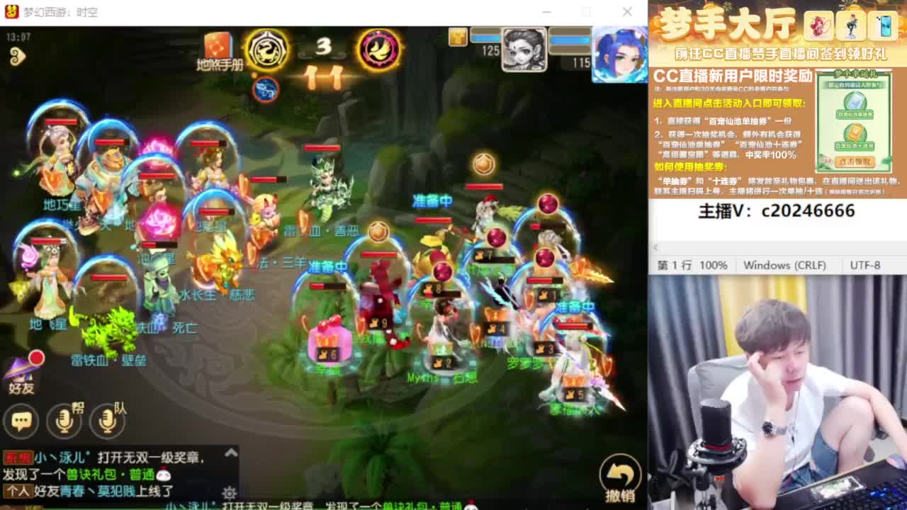 免费接资源！~~~~~~~~ 第9段