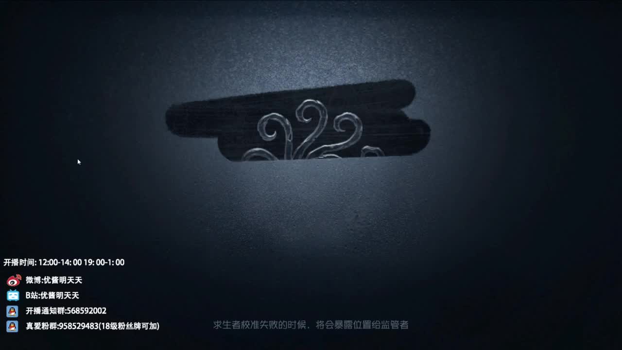 很会夹的男主播 第4段