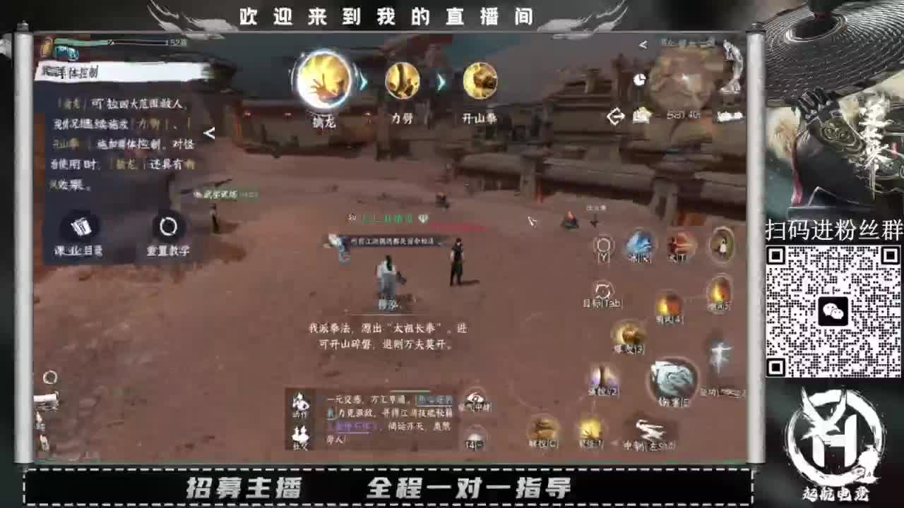 什么都接！直接悬赏平台下单即可！百人团队 第3段