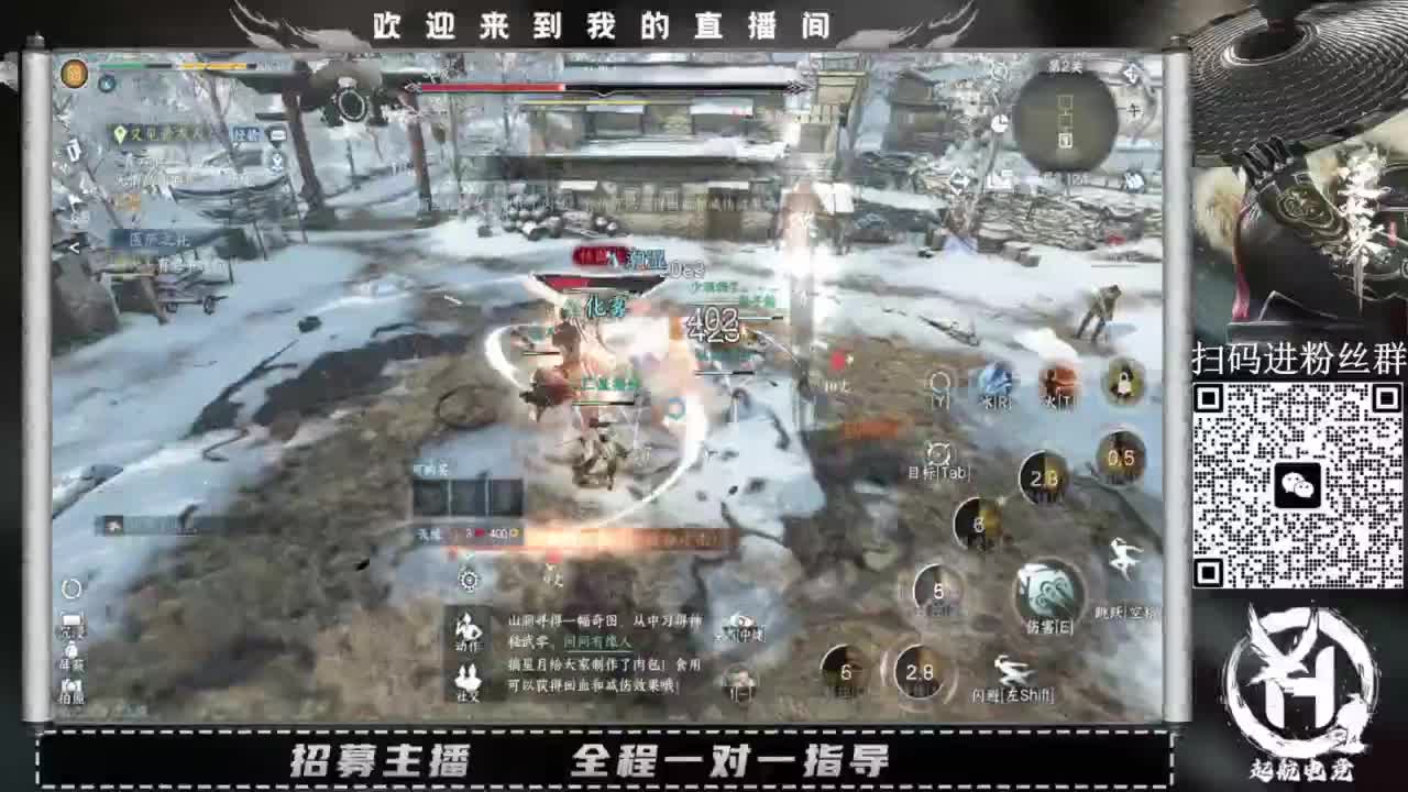 什么都接！直接悬赏平台下单即可！百人团队 第4段