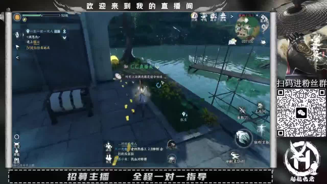 什么都接！直接悬赏平台下单即可！百人团队 第10段