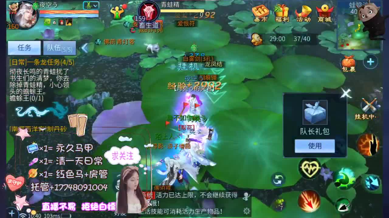 接托管资源 第3段