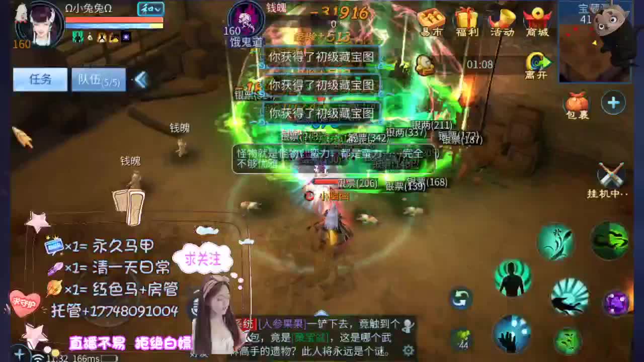 接托管资源 第4段