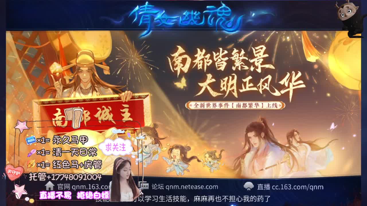 接托管资源 第8段