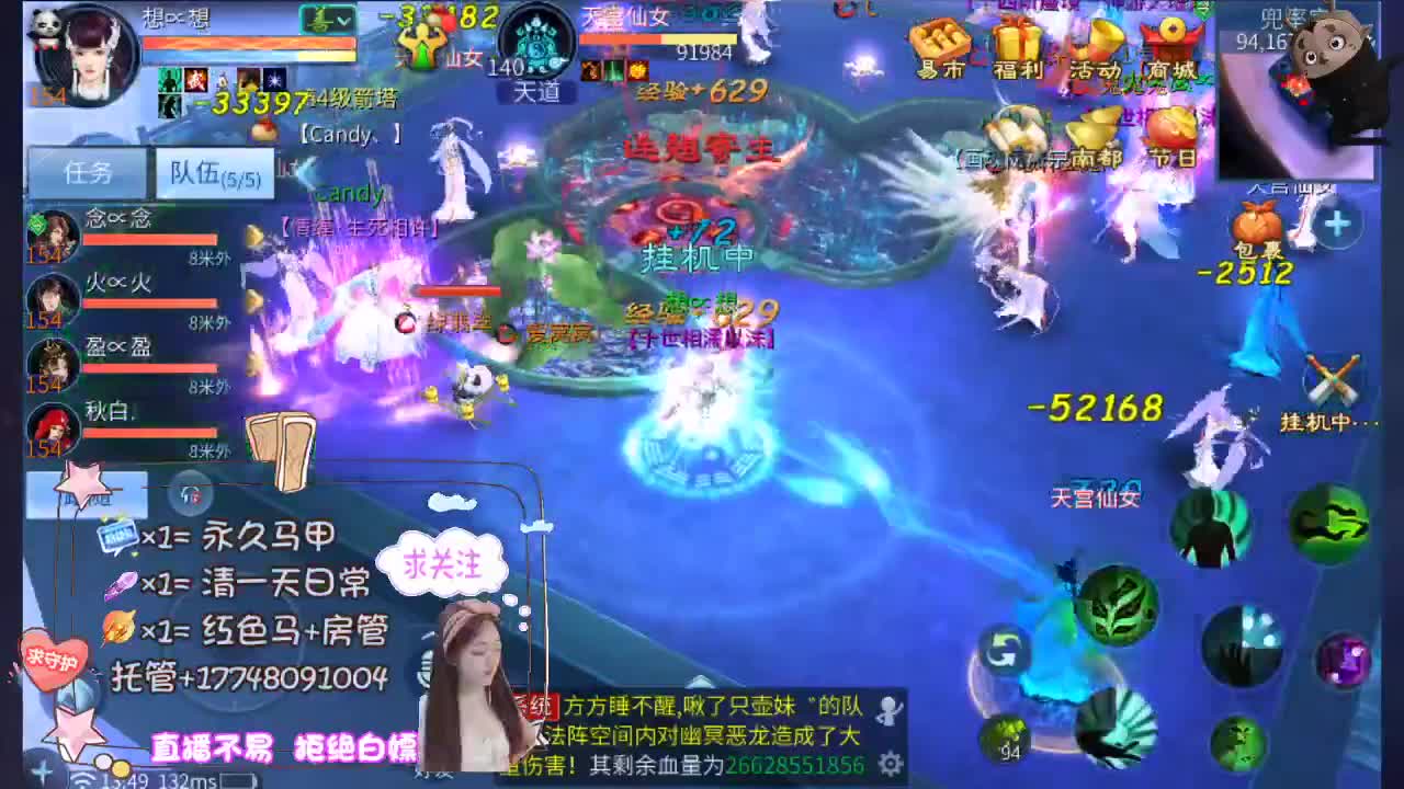 接托管资源 第9段