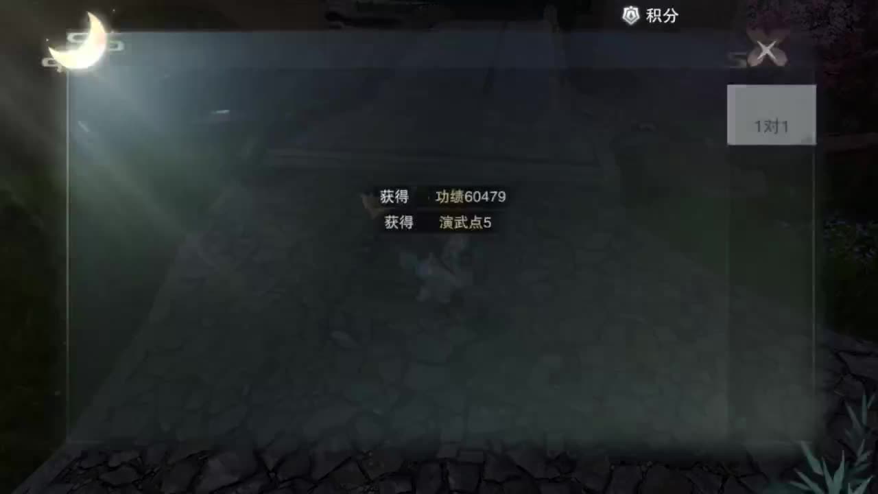 直播间关注办卡带本藏宝阁看号找号 第5段