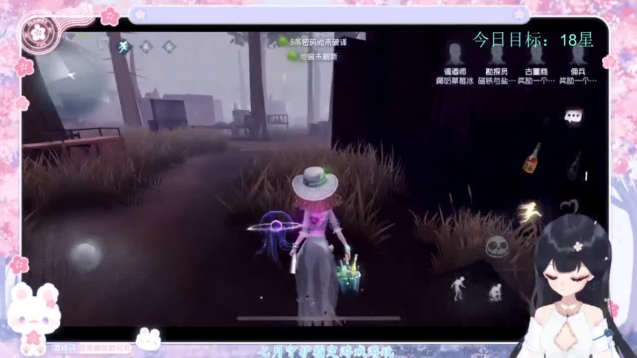 退化又进化 第4段