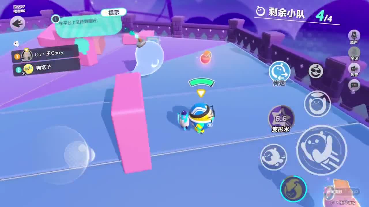 温青陪~ 第5段