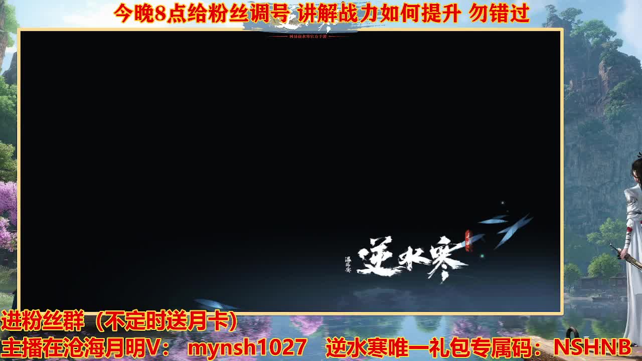 遇见最好的你们 第7段