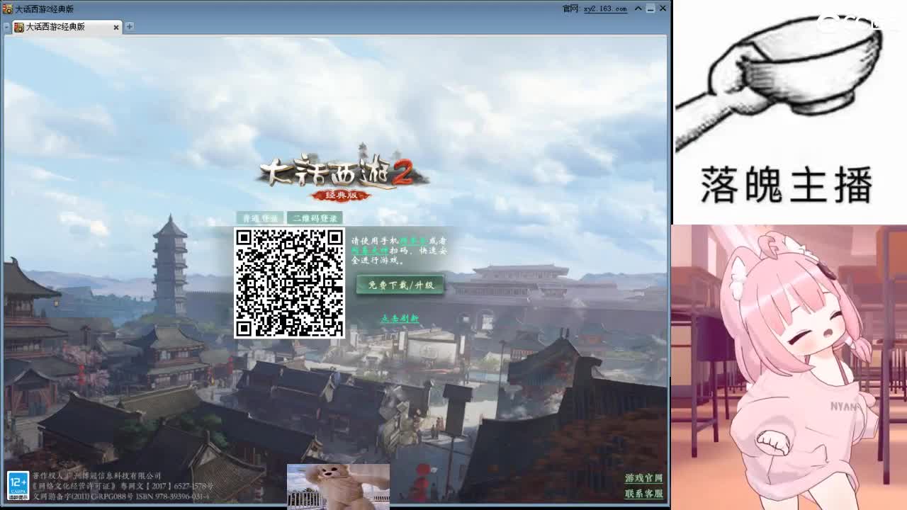 心之所向，便是阳光，无所畏惧，便是远方 第12段