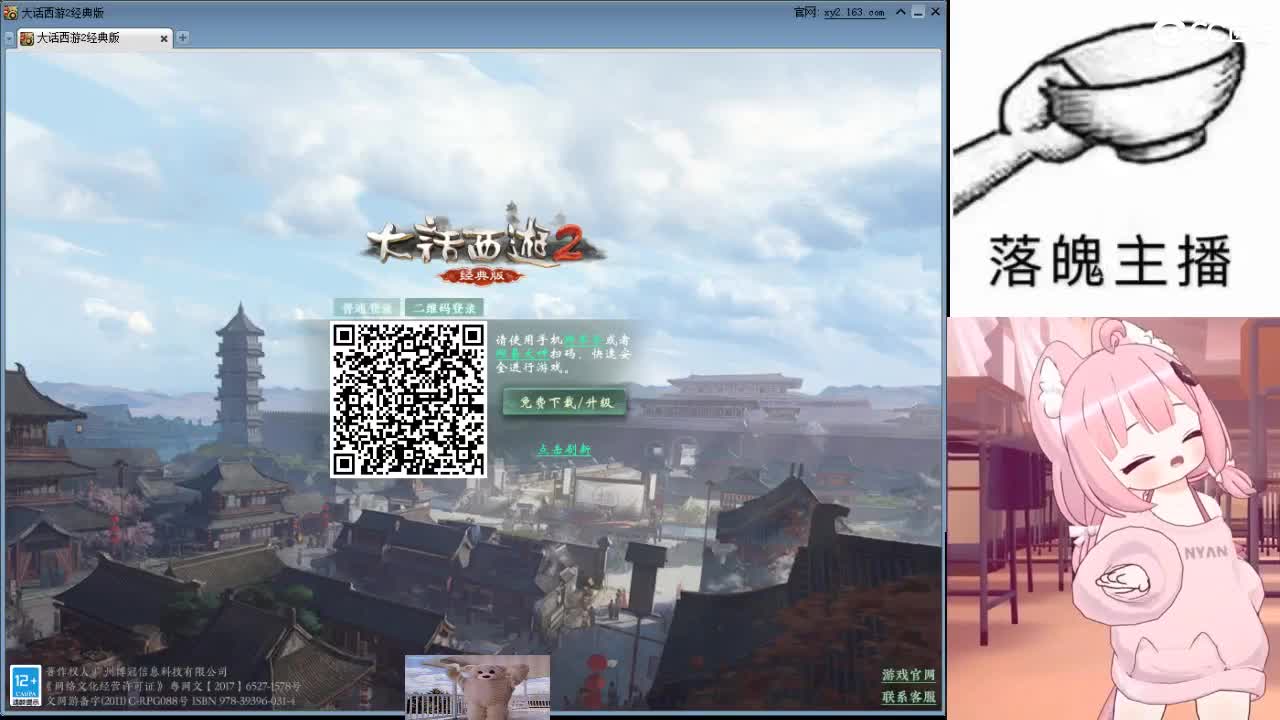 心之所向，便是阳光，无所畏惧，便是远方 第14段