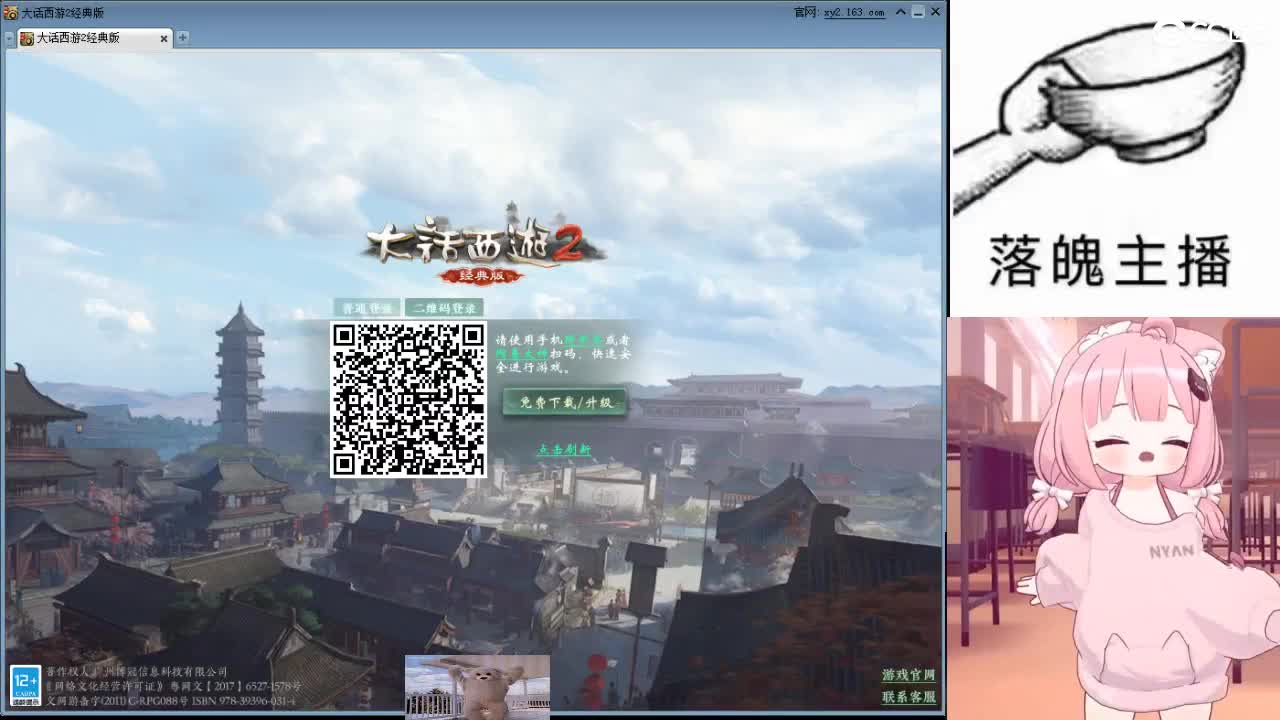 心之所向，便是阳光，无所畏惧，便是远方 第15段