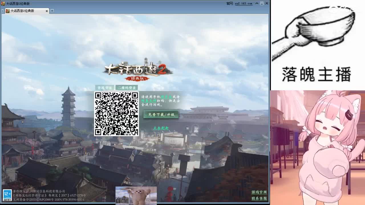 心之所向，便是阳光，无所畏惧，便是远方 第17段