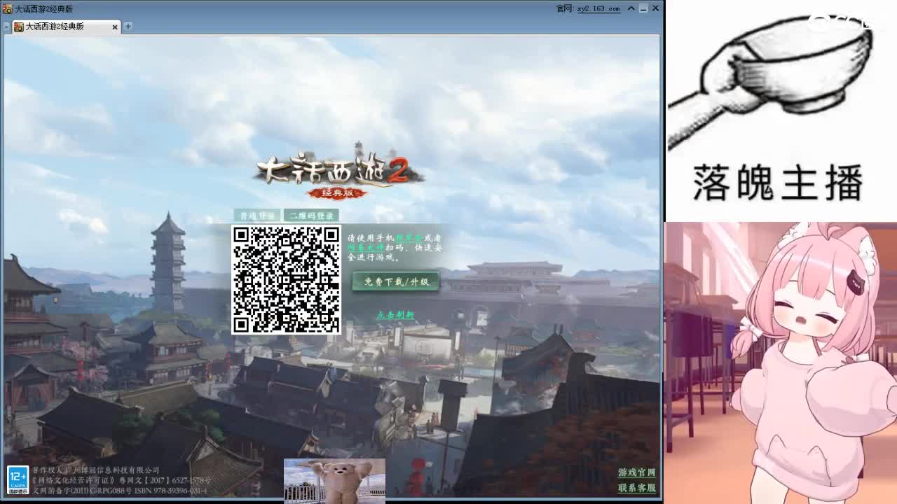 心之所向，便是阳光，无所畏惧，便是远方 第19段