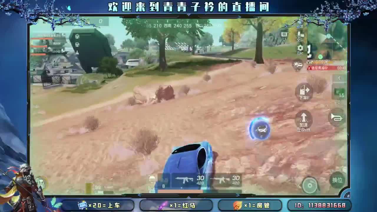 七月：一切美好的开始。 第3段