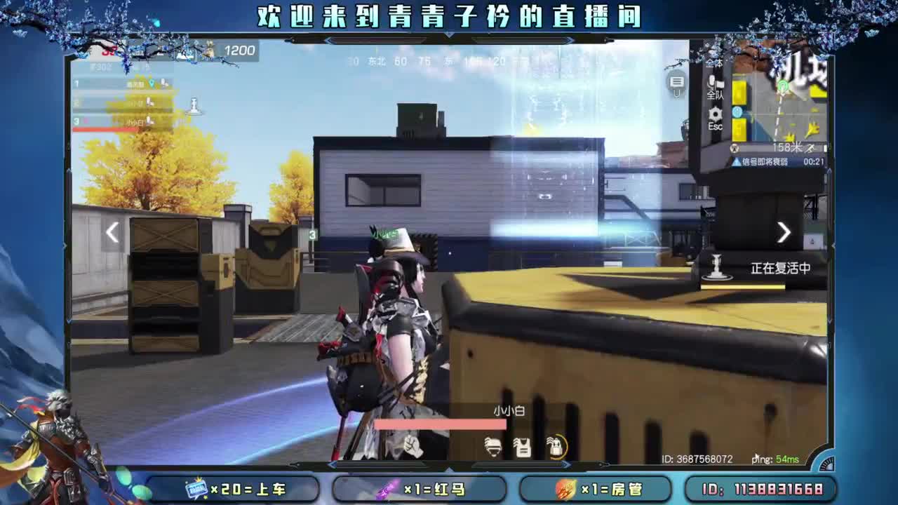 七月：一切美好的开始。 第4段